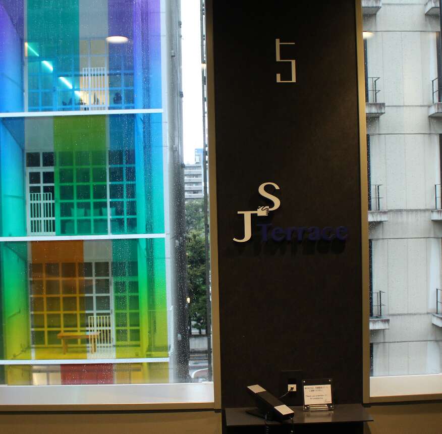 JSテラス