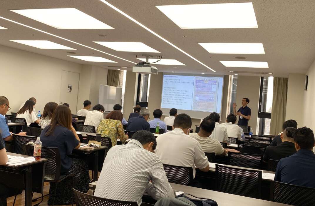 申請取次者セミナー