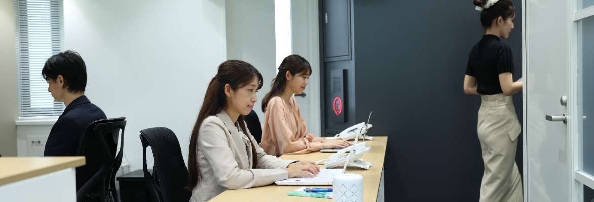 留学サポート